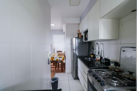 Apartamento à venda com 45m², 2 quartos e 1 vaga Apartamento à venda com 45m², 2 quartos e 1 vagaCozinha