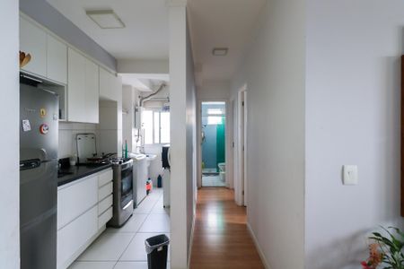 Apartamento à venda com 45m², 2 quartos e 1 vaga Apartamento à venda com 45m², 2 quartos e 1 vagaSala