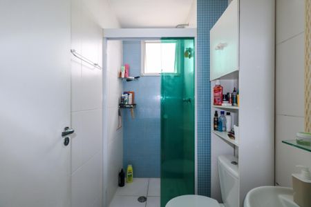 Apartamento à venda com 45m², 2 quartos e 1 vaga Apartamento à venda com 45m², 2 quartos e 1 vagaBanheiro
