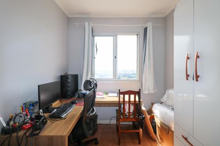 Apartamento à venda com 45m², 2 quartos e 1 vaga Apartamento à venda com 45m², 2 quartos e 1 vagaQuarto 1