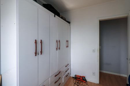 Apartamento à venda com 45m², 2 quartos e 1 vaga Apartamento à venda com 45m², 2 quartos e 1 vagaQuarto 1
