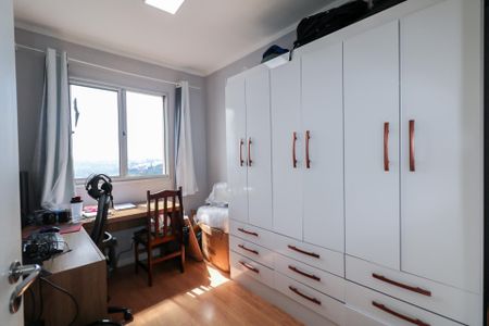 Apartamento à venda com 45m², 2 quartos e 1 vaga Apartamento à venda com 45m², 2 quartos e 1 vagaQuarto 1