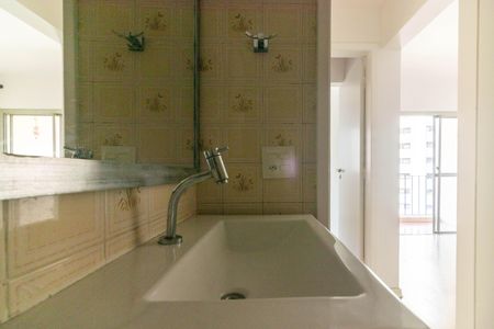 Apartamento à venda com 65m², 2 quartos e 1 vagaBanheiro