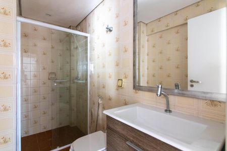 Apartamento à venda com 65m², 2 quartos e 1 vagaBanheiro