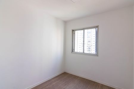 Apartamento à venda com 65m², 2 quartos e 1 vagaQuarto 1