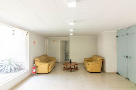 Apartamento à venda com 65m², 2 quartos e 1 vagaÁrea comum - Salão de festas