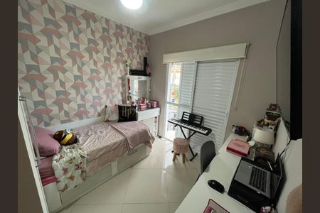 Casa à venda com 160m², 3 quartos e 2 vagas Casa à venda com 160m², 3 quartos e 2 vagasQuarto