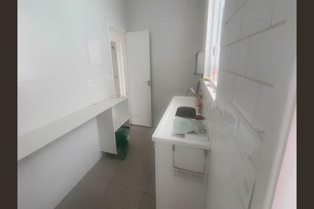 Apartamento à venda com 2 quartos, 74m² em Icaraí, Niterói
