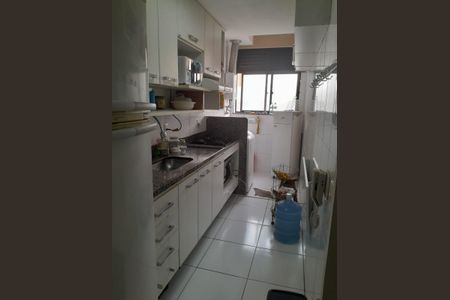 Apartamento à venda com 2 quartos, 66m² em Centro, Niterói
