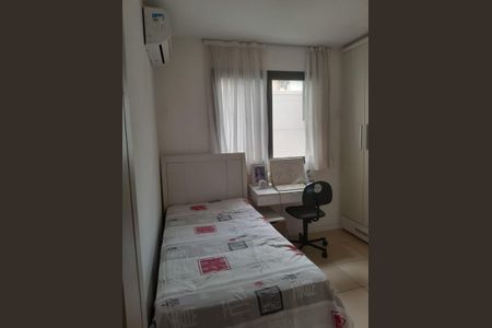 Apartamento à venda com 2 quartos, 66m² em Centro, Niterói