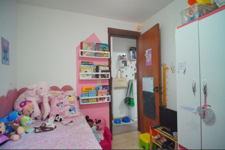 Apartamento à venda com 42m², 2 quartos e sem vagaQuarto 1