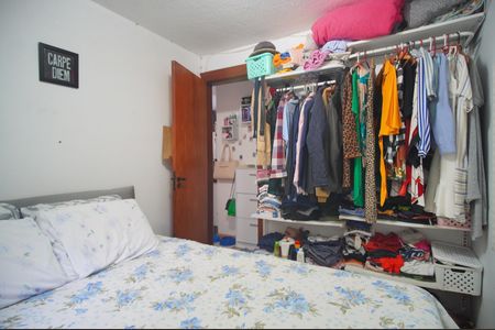 Apartamento à venda com 42m², 2 quartos e sem vagaQuarto 2