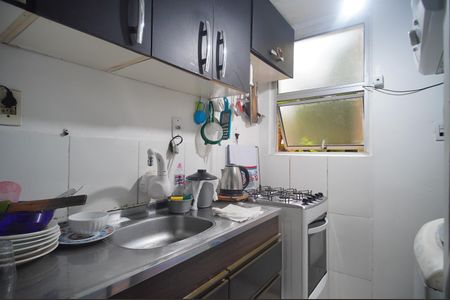 Apartamento à venda com 42m², 2 quartos e sem vagaCozinha