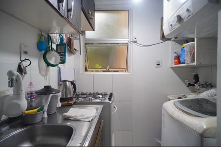 Apartamento à venda com 42m², 2 quartos e sem vagaCozinha