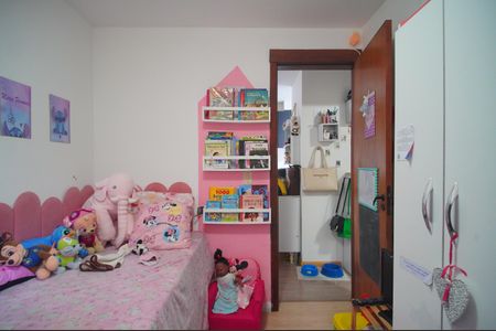 Apartamento à venda com 42m², 2 quartos e sem vagaQuarto 1