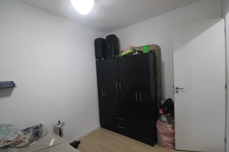 Apartamento para alugar com 45m², 2 quartos e 1 vagaQuarto