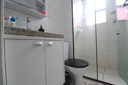 Apartamento para alugar com 45m², 2 quartos e 1 vagaBanheiro social