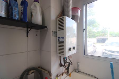 Apartamento para alugar com 45m², 2 quartos e 1 vagaÁrea de serviço