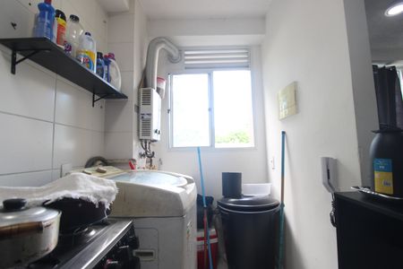 Apartamento para alugar com 45m², 2 quartos e 1 vagaÁrea de serviço