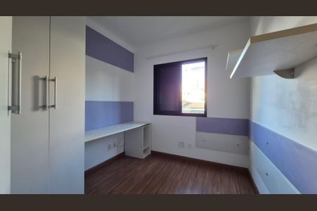 Apartamento para alugar com 72m², 3 quartos e 1 vaga Apartamento para alugar com 72m², 3 quartos e 1 vagaQuarto 2