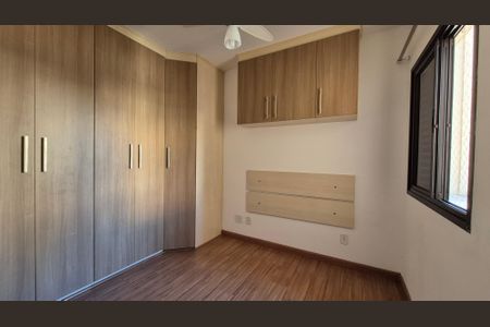 Apartamento para alugar com 72m², 3 quartos e 1 vaga Apartamento para alugar com 72m², 3 quartos e 1 vagaSuíte