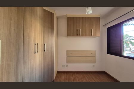 Apartamento para alugar com 72m², 3 quartos e 1 vaga Apartamento para alugar com 72m², 3 quartos e 1 vagaSuíte