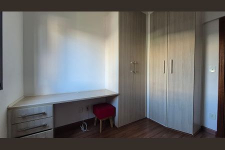 Apartamento para alugar com 72m², 3 quartos e 1 vaga Apartamento para alugar com 72m², 3 quartos e 1 vagaQuarto