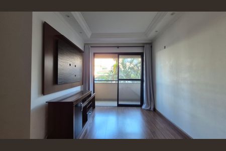 Apartamento para alugar com 72m², 3 quartos e 1 vaga Apartamento para alugar com 72m², 3 quartos e 1 vagaSala