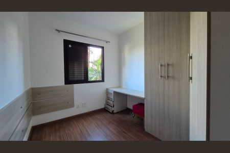 Apartamento para alugar com 72m², 3 quartos e 1 vaga Apartamento para alugar com 72m², 3 quartos e 1 vagaQuarto