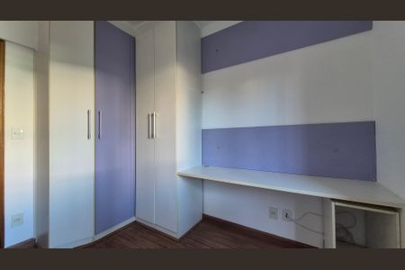 Apartamento para alugar com 72m², 3 quartos e 1 vaga Apartamento para alugar com 72m², 3 quartos e 1 vagaQuarto 2