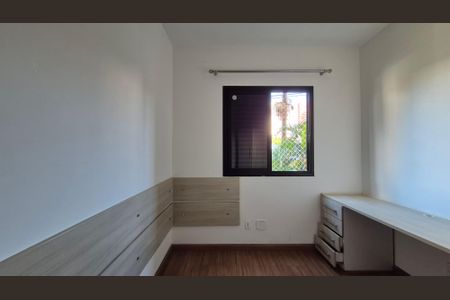 Apartamento para alugar com 72m², 3 quartos e 1 vaga Apartamento para alugar com 72m², 3 quartos e 1 vagaQuarto