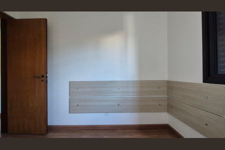 Apartamento para alugar com 72m², 3 quartos e 1 vaga Apartamento para alugar com 72m², 3 quartos e 1 vagaQuarto