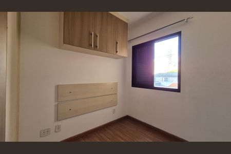 Apartamento para alugar com 72m², 3 quartos e 1 vaga Apartamento para alugar com 72m², 3 quartos e 1 vagaSuíte