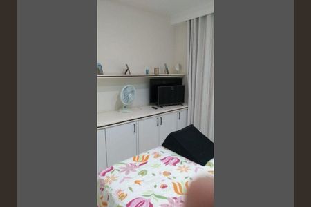 Apartamento à venda com 2 quartos, 131m² em Santa Rosa, Niterói