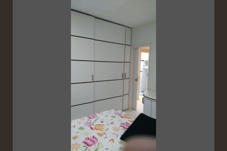 Apartamento à venda com 2 quartos, 131m² em Santa Rosa, Niterói
