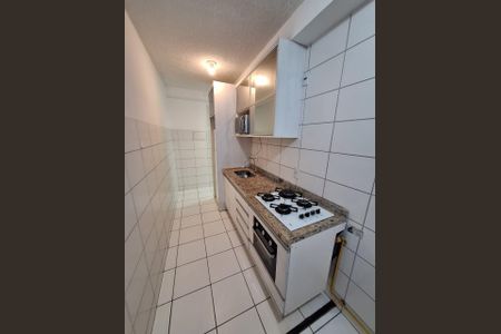 Apartamento para alugar com 45m², 2 quartos e 1 vaga Apartamento para alugar com 45m², 2 quartos e 1 vagaCozinha