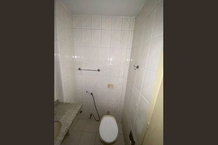 Apartamento à venda com 2 quartos, 73m² em Centro, Niterói