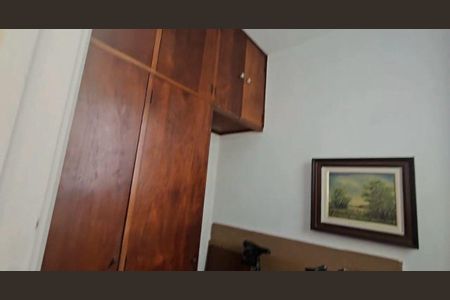 Apartamento à venda com 2 quartos, 85m² em Copacabana, Rio de Janeiro