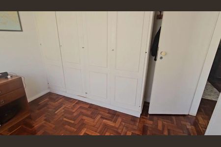 Apartamento à venda com 2 quartos, 85m² em Copacabana, Rio de Janeiro