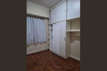 Apartamento à venda com 1 quarto, 52m² em Glória, Rio de Janeiro