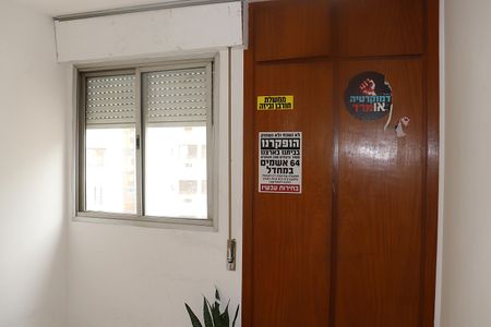 Dormitório 1 de apartamento à venda com 2 quartos, 55m² em Bela Vista, São Paulo