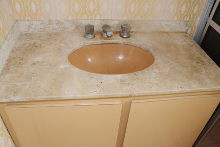 Apartamento à venda com 55m², 2 quartos e 1 vagaBanheiro