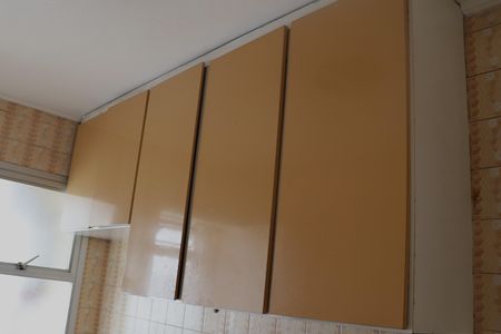 Apartamento à venda com 55m², 2 quartos e 1 vagaCozinha