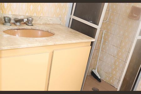 Apartamento à venda com 55m², 2 quartos e 1 vagaBanheiro
