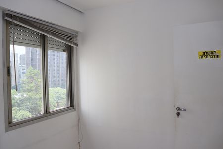 Apartamento à venda com 55m², 2 quartos e 1 vagaDormitório 2