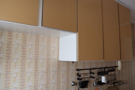 Apartamento à venda com 55m², 2 quartos e 1 vagaCozinha