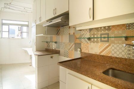 Apartamento à venda com 2 quartos, 91m² em Leblon, Rio de Janeiro