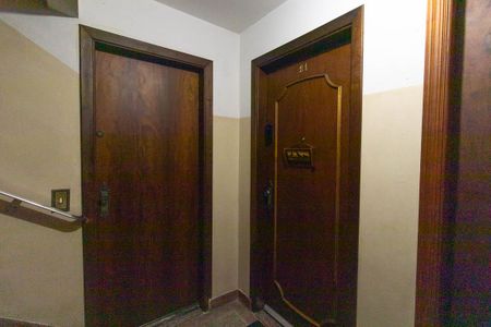 Apartamento à venda com 52m², 2 quartos e 1 vagaHall de entrada