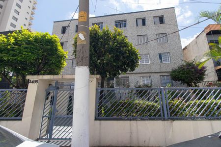 Apartamento à venda com 52m², 2 quartos e 1 vagaFachada