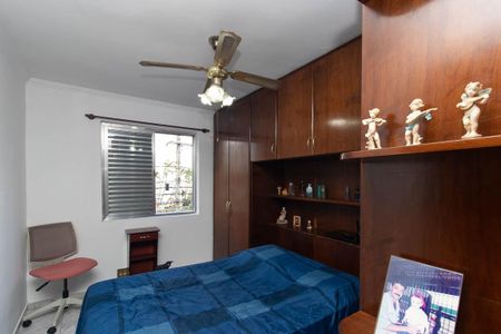 Apartamento à venda com 52m², 2 quartos e 1 vagaQuarto 1